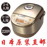 日本代购  松下Panasonic IH高压力钻石微粒电饭煲锅SR-JHS18/10