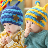 婴儿帽子春秋冬 0-1-2岁男女童韩国儿童宝宝加绒套头帽毛线帽包邮