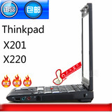 二手ThinkPad X220（4287A11）笔记本电脑联想超薄IBM X230 IPS屏