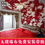 依洛大型壁画立体3d墙纸婚房玫瑰花瓣壁纸卧室客厅电视背景墙布