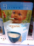 【悉尼直邮】澳洲贝拉米 婴幼儿有机大米米粉/米糊 4个月+