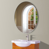 浴室镜穿衣镜子椭圆形镜卫生间镜壁挂镜化妆台镜试衣镜椭圆镜子