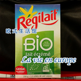 法国原产Regelait瑞记 BIO绿色有机无糖脱脂成人奶粉 茶/咖啡伴侣