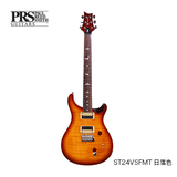 通利 PRS 电吉他套装 初学者 印尼产 SE STANDARD 24 ST24 电吉它