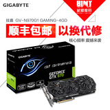 技嘉 Gigabyte/ GV-N970G1 GAMING-4GD 电脑游戏显卡 超gtx960