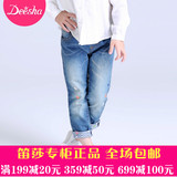 笛莎童装女童春装2016女童牛仔裤新款儿童休闲长裤中大童牛仔裤子