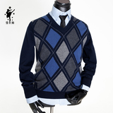 原创设计时尚纯羊绒 帅气英伦菱格提花V领单纱男士羊绒衫深蓝R189