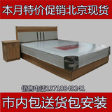 床双人床1.8 米双人床1.5米储物单人床1.2米高箱床低箱床席梦思床