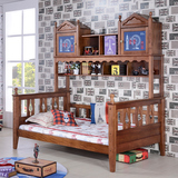 美式全实木儿童床衣柜床单人床带衣柜床儿童多储物组合床胡桃木