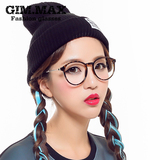 GIMMAX复古豹纹眼镜框女 个性潮款韩版近视眼镜架 大框黑平光镜萌