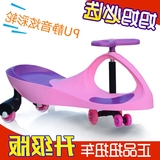 小孩大黄鸭可坐溜溜车宝宝儿童婴儿扭扭车滑行车儿童玩具车