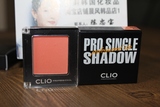 韩国CLIO 珂莱欧专业单色眼影  PONY推荐M58葡萄柚色 2个包邮现货