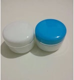 30克g/ml高档凝胶小瓶盒子面霜乳液护肤化妆品分装白色塑料空瓶子