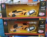 正品双鹰兰博基尼钥匙遥控儿童玩具赛车高速漂移充电模型玩具汽车