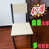 电脑椅子简易办公室靠背椅凳子餐椅会议折叠椅子家用电脑休闲座椅