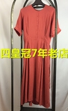 例外红颜连衣裙2016夏正品代购原创风格女装专柜正品A116-k1j05