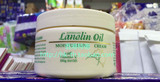 香港代购  澳洲Lanolin Oil 绵羊油维生素E保湿面霜250g