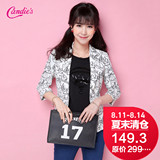 Candie's2016夏新款韩版潮流印花七分袖西装女短外套30062009