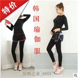 韩国夏季瑜伽服短裤短袖套装 假两件运动跑步裤女修身显瘦健身房