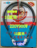 小太阳加热丝900W U型梨形碳素纤维管 取暖器发热管电热扇电热管