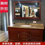 现代中式浴室柜橡木卫浴柜镜子组合落地卫生间洗漱台洗脸池面盆柜
