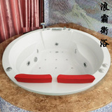 圆形双人1.4 米1.5米情侣嵌入式独立式半圆冲浪泡泡按摩普通浴缸