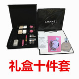 [转卖]chanel香奈儿初学者化妆品彩妆套装全套组合淡妆美妆专柜