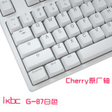 新品IKBC G87 C87机械键盘 cherry樱桃茶青红黑轴 可加灯 单点亮