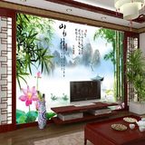 客厅中式电视背景墙大型壁画3d立体墙纸卧室影视墙壁纸墙布山水情