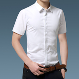 夏季男士短袖衬衫男修身韩版纯色薄款纯棉麻商务青年休闲衬衣男装
