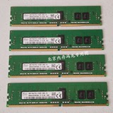 现代/海力士 4G DDR4 1RX8 PC4-2133P 服务器内存条 4GB ECC REG