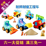 惯性工程车儿童套装惯性车益智玩具挖土机汽车安全无毒耐摔