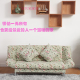 包邮布艺沙发 简约简易 韩式现代小户型 客厅双人折叠沙发床宜家