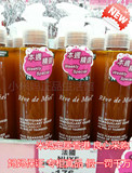 香港正品Nuxe欧树蜂蜜洁面凝胶200ml 啫喱洗面奶深层清洁提亮肤色