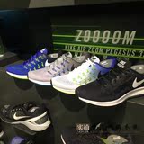 专柜正品代购耐克/Nike男子2016夏季减震舒适跑步鞋 831352-多色