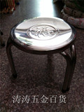 不锈钢凳子 金属圆凳子餐凳 家用客厅坐凳子加固不锈钢圆凳子