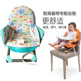 chicco智高pocket snack可折叠婴儿餐椅坐椅加厚坐垫 秋冬必备