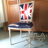 推荐RH美式法式乡村实木做旧蜡变真皮米字旗成人餐椅书桌椅化妆椅