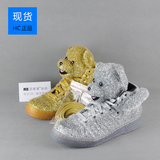 三叶草潮板鞋冬季男鞋保暖翅膀 JS bear限量版泰迪熊G96187G96188