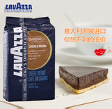 意大利LAVAZZA拉瓦萨香浓咖啡豆 原装 进口1kg 可代磨咖啡粉 现磨