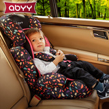 儿童汽车安全座椅宝宝婴儿轿车载坐椅9个月-12岁小孩子bb艾贝正品