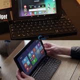 微软 Universal Mobile Keyboard 支架键盘 平板手机surface3
