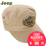 JEEP吉普专柜正品帽子 户外遮太阳帽 棒球帽 货车司机帽JS11AD203