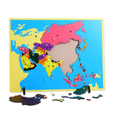 激光雕刻中国世界亚洲地图拼图蒙台梭利早教益智玩具88件套之一