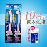 日本进口lion狮王牙刷D.HEALTH超软毛小头月子牙刷细毛孕产妇牙刷