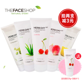 The Face Shop/菲诗小铺樱桃泡沫保湿洗面奶补水滋润洁面乳膏夏季