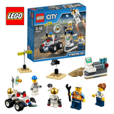 LEGO/乐高儿童益智拼装积木玩具城市系列太空入门套装60077