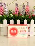 韩国原装 B＆B/保宁 BB婴儿宝宝洗衣皂 抗菌去污皂 槐花味