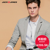 JackJones杰克琼斯男夏装针织超修身简约西装外套C|216108022