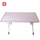户外折叠桌 便携式高度可调节野营加强野餐桌子 全铝合金折叠桌椅